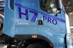东风柳汽 乘龙H7pro 12.5L LNG 480马力 6X4 法士特12档 牵引车