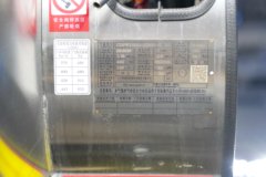 东风柳汽 乘龙H7pro 12.5L LNG 480马力 6X4 法士特12档 牵引车