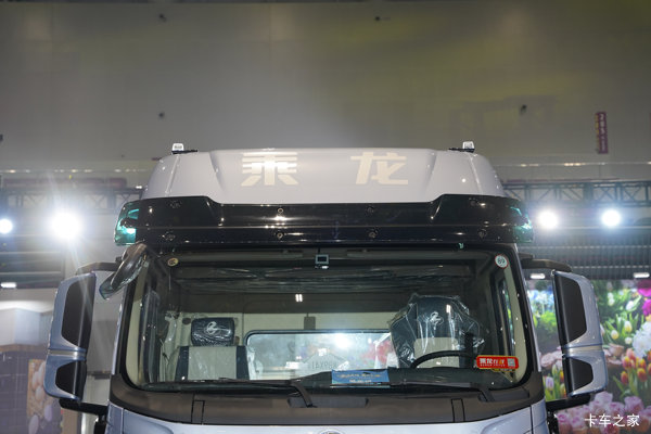 重庆市乘龙H5V载货车系列,打折优惠,降0.2万,赶快抢购!