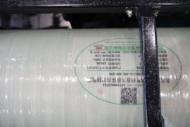 乘龙L2V&nbsp;电动载货车底盘图片