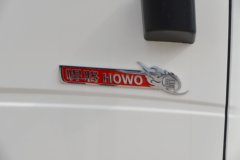 重汽HOWO悍将 140马力 4X2 4.15米悍将杂项危险物品厢式运输车(楚飞牌)