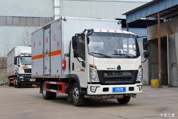 重汽HOWO悍将 140马力 4X2 4.15米悍将杂项危险物品厢式运输车(楚飞牌)