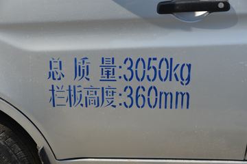 ������Խ �±�T3 ��ֵ������� 1.4L 103���� ���� 2.22��˫������С��(������)ͼƬ