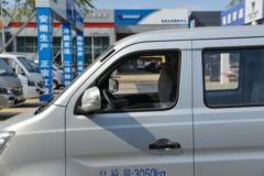 新豹T3载货车潍坊市火热促销中 让利高达0.00万