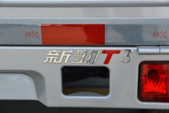 长安跨越 新豹T3 超值版基础型 1.4L 103马力 汽油 2.22米双排栏板小卡(单后轮)