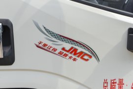 江铃底盘&nbsp;爆破器材运输车外观图片