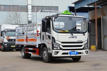 江铃凯运+ 129马力 4x2 4.2米气瓶运输车(楚飞牌)