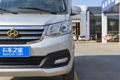 优惠0.2万 廊坊市新豹T3载货车火热促销中