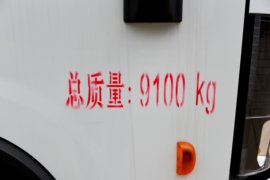 东风多利卡底盘&nbsp;爆破器材运输车外观图片