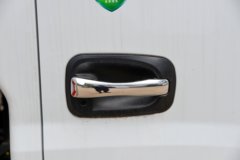 东风多利卡D6 140马力 4X2 4.1米氧化性物品厢式运输车(楚飞牌)