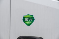 东风多利卡D6 140马力 4X2 4.1米氧化性物品厢式运输车(楚飞牌)