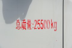 东风天锦KR 260马力 6X2 9.6米易燃液体厢式运输车(楚飞牌)
