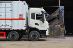 东风天锦KR 260马力 6X2 9.6米易燃液体厢式运输车(楚飞牌)