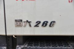 东风天锦KR 260马力 6X2 9.6米易燃液体厢式运输车(楚飞牌)