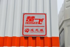 东风天锦KR 260马力 6X2 9.6米易燃液体厢式运输车(楚飞牌)