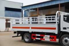 福田 欧马可S3 156马力 4X2 5.15米气瓶运输车(楚飞牌)