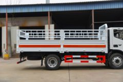 福田 欧马可S3 156马力 4X2 5.15米气瓶运输车(楚飞牌)