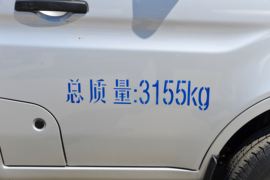 跨越王X1&nbsp;冷藏车外观图片