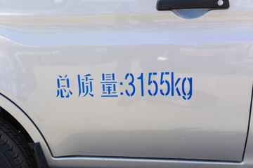 ԽX1 122 4X2  2.96س()ͼƬ