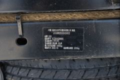 长安跨越王X1 122马力 4X2 汽油 2.96米冷藏车(新外观)