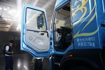������������ ����5 6X4 ���綯ǣ����ͼƬ