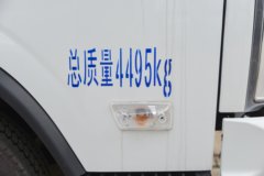 福田奥铃新捷运 150马力 4X2 4.1米易燃气体厢式运输车(楚飞牌)