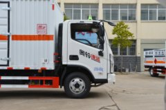 福田奥铃新捷运 150马力 4X2 4.1米易燃气体厢式运输车(楚飞牌)