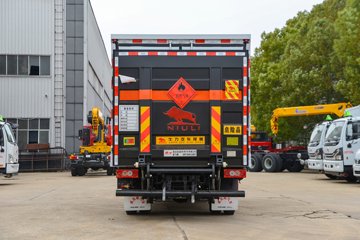 福田奥铃底盘 爆破器材运输车外观图片