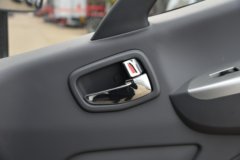 福田奥铃新捷运 150马力 4X2 4.1米易燃气体厢式运输车(楚飞牌)