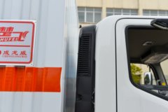福田奥铃新捷运 150马力 4X2 4.1米易燃气体厢式运输车(楚飞牌)