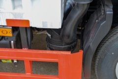 福田奥铃新捷运 150马力 4X2 4.1米易燃气体厢式运输车(楚飞牌)