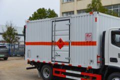 福田奥铃新捷运 150马力 4X2 4.1米易燃气体厢式运输车(楚飞牌)