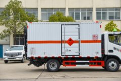 福田奥铃新捷运 150马力 4X2 4.1米易燃气体厢式运输车(楚飞牌)