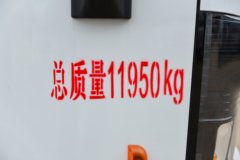 东风多利卡D7 165马力 4X2 5.15米腐蚀性物品厢式运输车(楚飞牌)