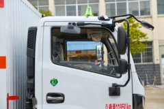 东风多利卡D7 165马力 4X2 5.15米腐蚀性物品厢式运输车(楚飞牌)