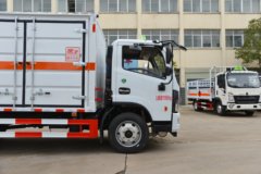 东风多利卡D7 165马力 4X2 5.15米腐蚀性物品厢式运输车(楚飞牌)