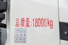 东风天锦KR 210马力 4X2 6.8米易燃液体厢式运输车(楚飞牌)