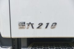 东风天锦KR 210马力 4X2 6.8米易燃液体厢式运输车(楚飞牌)