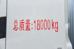 东风天锦KR 210马力 4X2 6.8米易燃液体厢式运输车(楚飞牌)