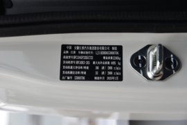 江淮帅铃底盘&nbsp;爆破器材运输车驾驶室图片