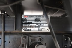 江淮帅铃E 150马力 4X2 4.15米气瓶运输车(楚飞牌)