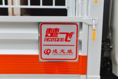 江淮帅铃E 150马力 4X2 4.15米气瓶运输车(楚飞牌)