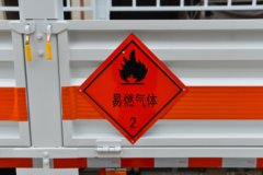 江淮帅铃E 150马力 4X2 4.15米气瓶运输车(楚飞牌)