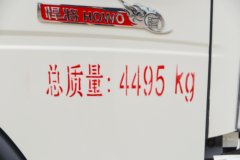 重汽HOWO悍将 140马力 4X2 4.15米气瓶运输车(楚飞牌)