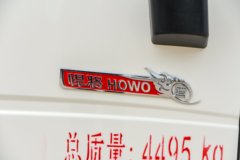 重汽HOWO悍将 140马力 4X2 4.15米气瓶运输车(楚飞牌)
