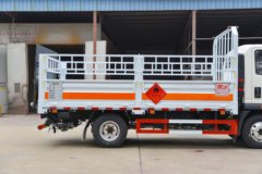 重汽HOWO悍将 140马力 4X2 4.15米气瓶运输车(楚飞牌)