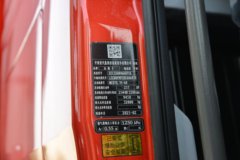 中国重汽汕德卡C5H 350马力 8X4 9.6米易燃液体厢式运输车(楚飞牌) 中国重汽汕德卡C5H 350马力 8X4 9.6米易燃液体厢式运输车(楚飞牌)