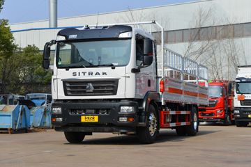 中国重汽 汕德卡C5H 250马力 4X2 6.8米气瓶运输车(楚飞牌)