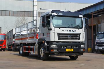 重汽汕德卡底盘&nbsp;爆破器材运输车外观图片