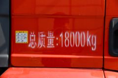 一汽解放J6L 220马力 4X2 柴油 6.8米气瓶运输车(楚飞牌)